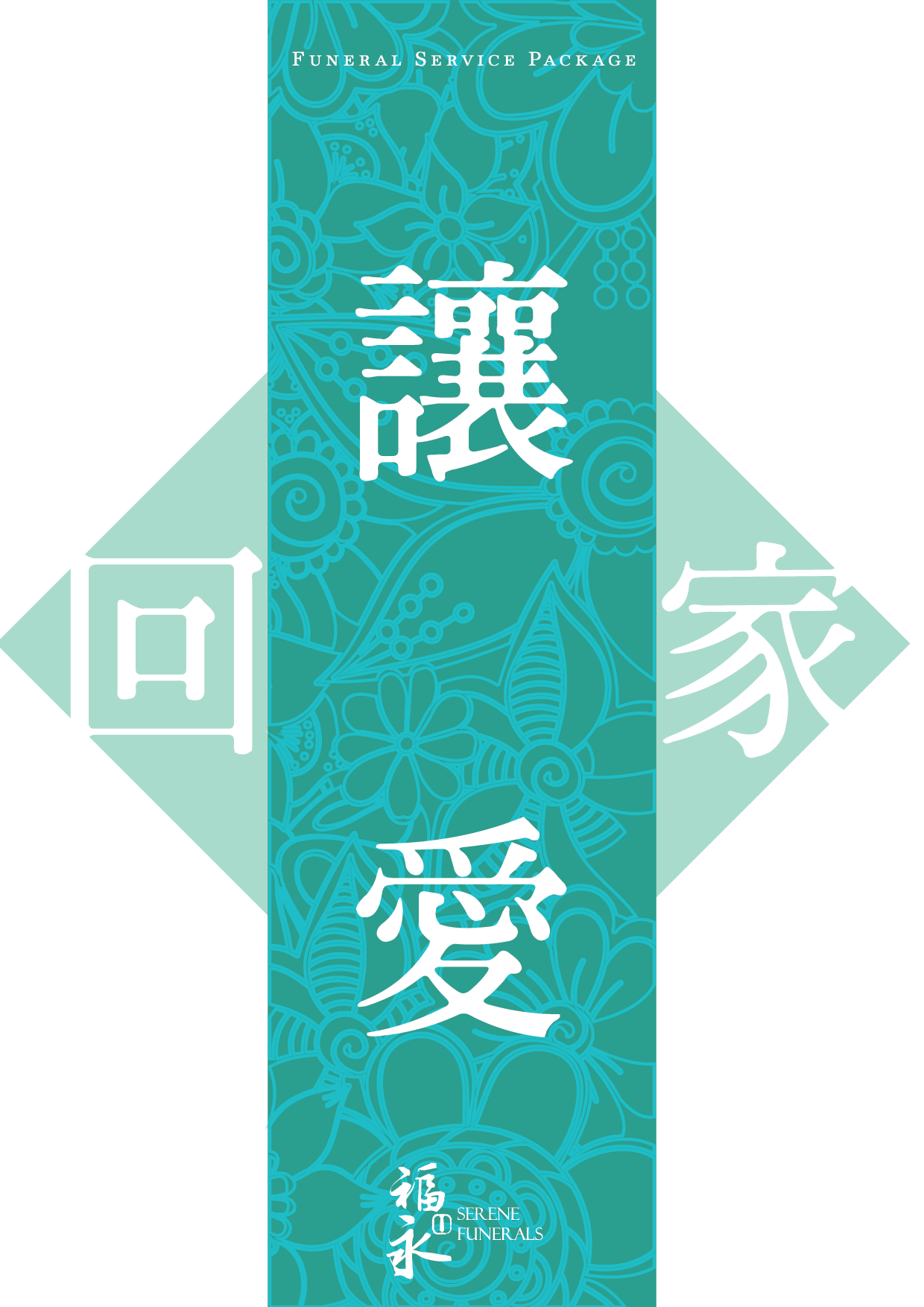 product04-00.png