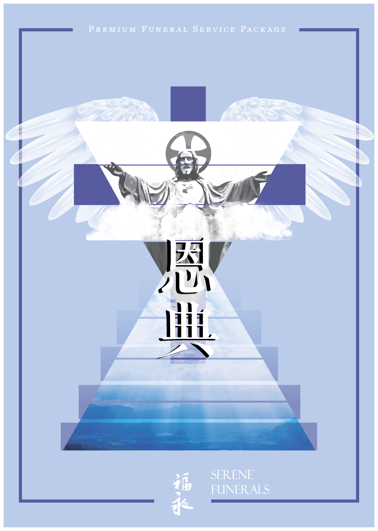 product02-00.jpg