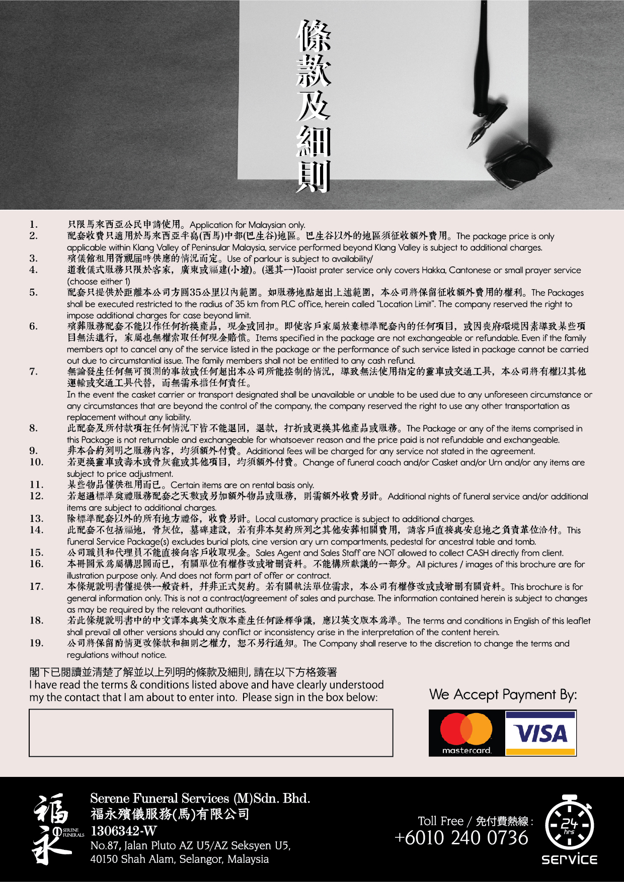 product02-01.png